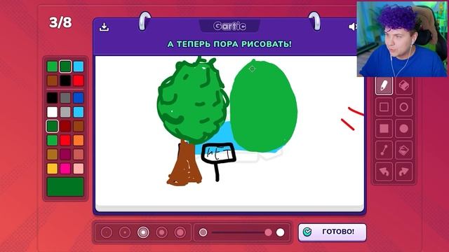 И ЧТО ЭТО ТАКОЕ !  ИСПОРЧЕННЫЙ ТЕЛЕФОН - опиши что НАРИСОВАЛ ДРУГ