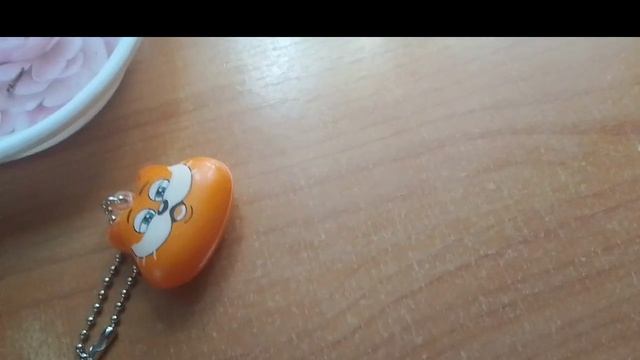 Очередную .
