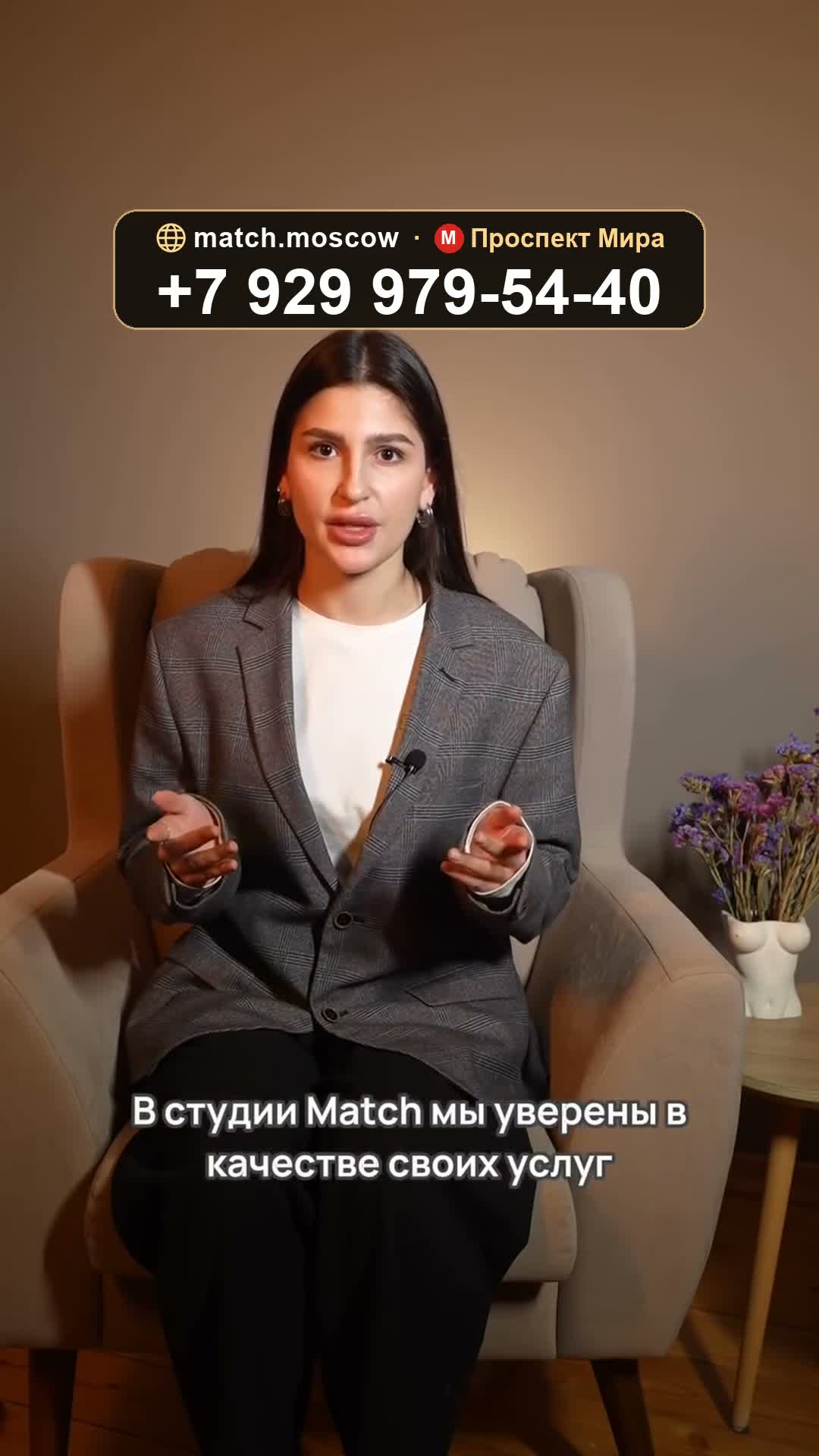Почему метод удаления зависит не только от цвета, но и от толщины стержня волоса