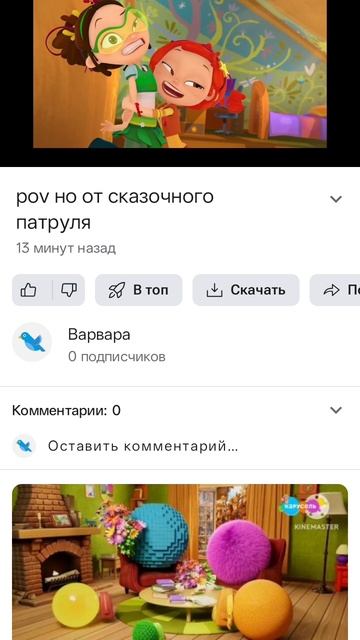 134.mp4