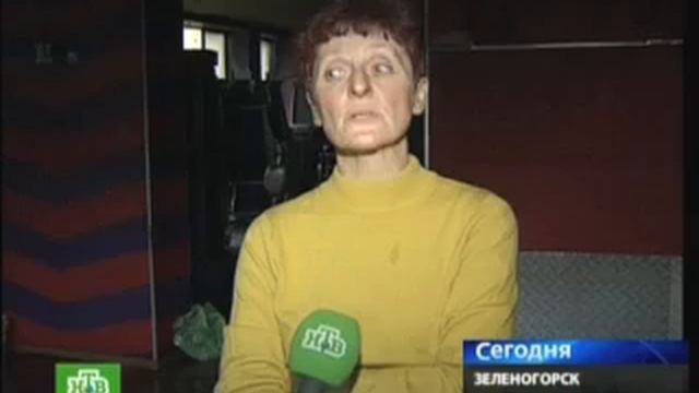Поджог игорного клуба в Зеленогорске