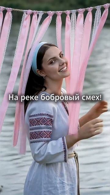 Нашла бельё. Нашла бобра. Нашла его жену #glashavoyt