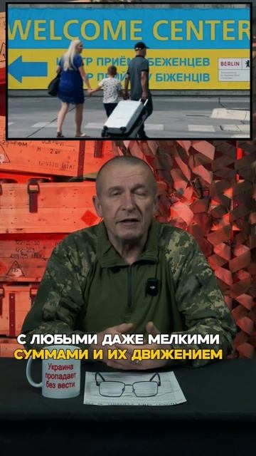 Проблемы начнутся с 30 сентября 2026 года