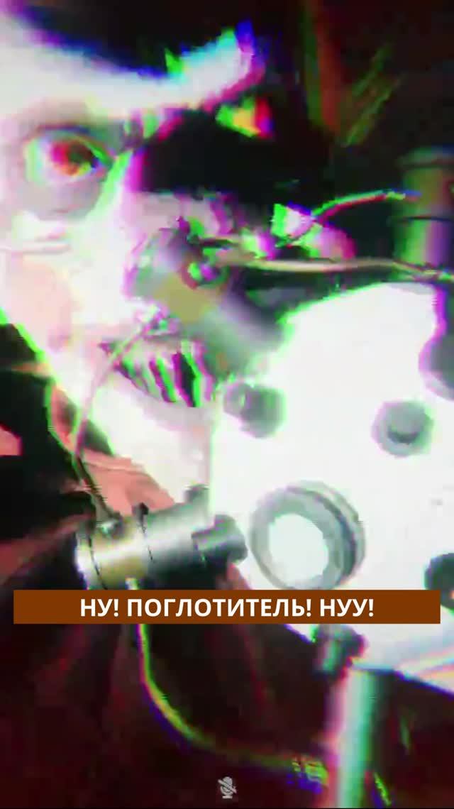 Первая реакция на Клоуна в Ghost Watchers. #ghostwatchers #shorts