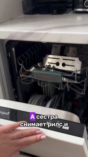 СЕСТРА БЛОГЕРША ЖИВЕТ В СВИНАРНИКЕ