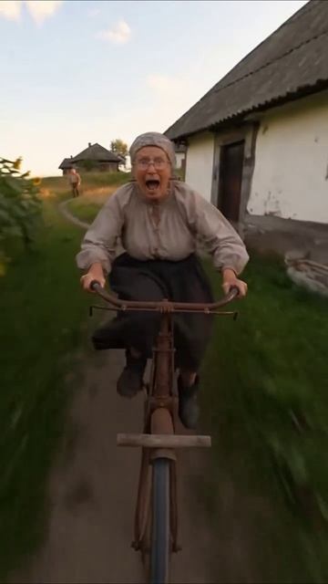 Велик...