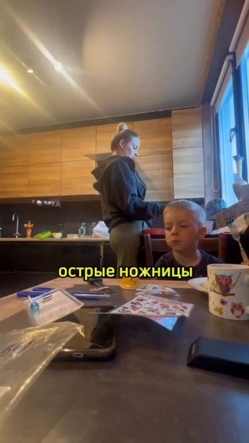 VID_20260926_144255_586.mp4