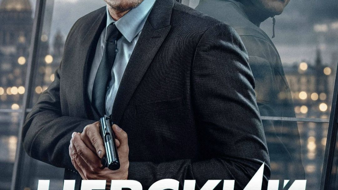 Сериал «Невский. Наследство Архитектора» (8-й сезон). Анонс и точная дата выхода.