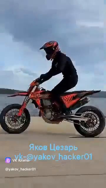Скользящие развороты на 360 градусов прямо у моря