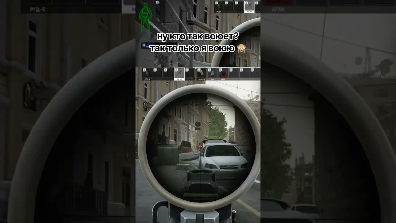 одна ошибка и ты ошибся #eft #тарков #escapefromtarkov #tarkov