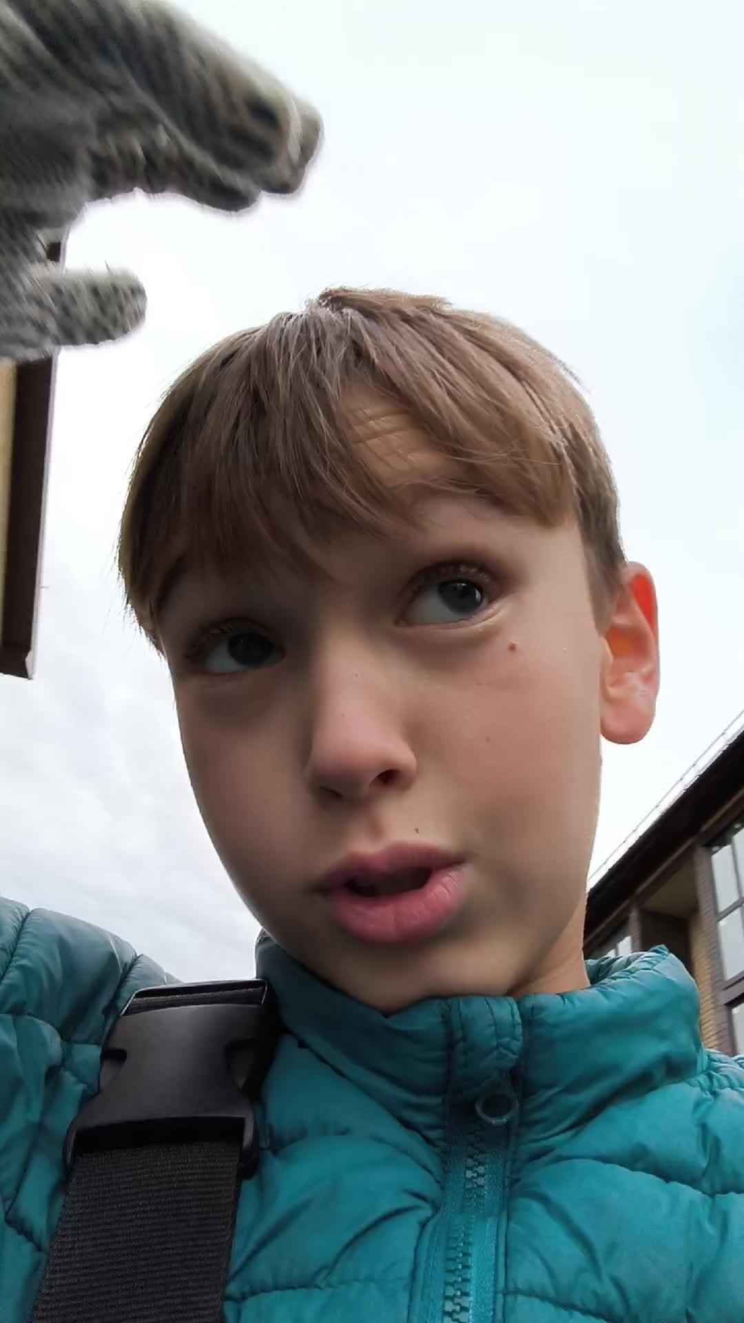 гуляем