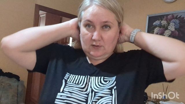 С утра по делам/ теперь все дома/рубец, рыба, мясо/  ужасные новости/ погода шепчет