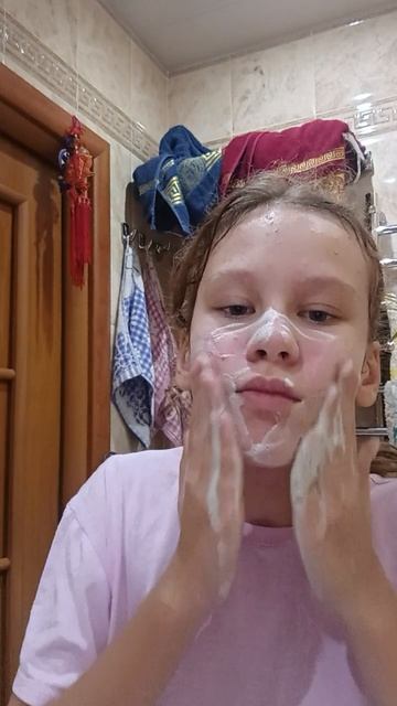 мой обычный уход за собой