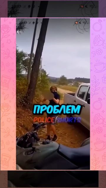 3857.mp4
