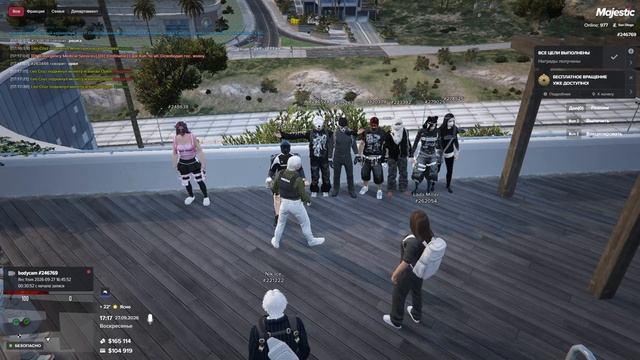 Grand Theft Auto V 2026.09.27 - 21.14.57.04