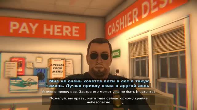 Gas Station Case Ремонтируем Электричество на Озере Свечение Зелёное 3