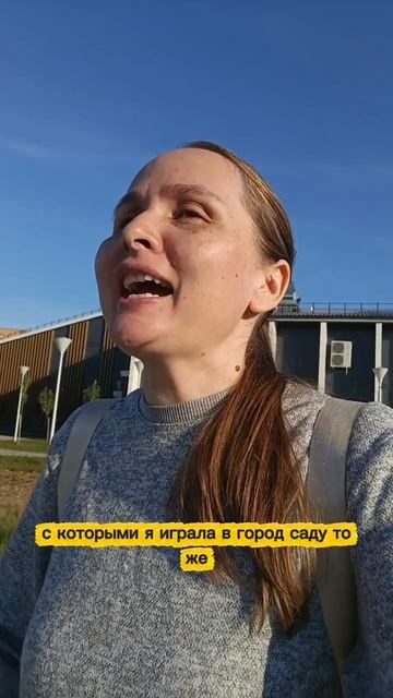 и снова о том как слышит нас Вселенная