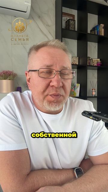 Соцсети Вам врут