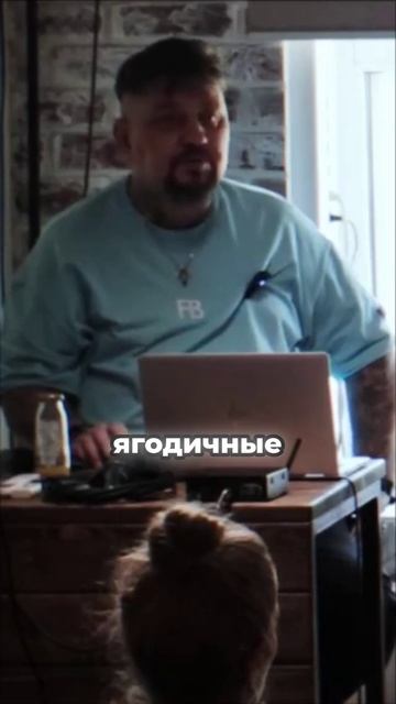 Связь каблуков и ботокса с либидо: скрытая правда