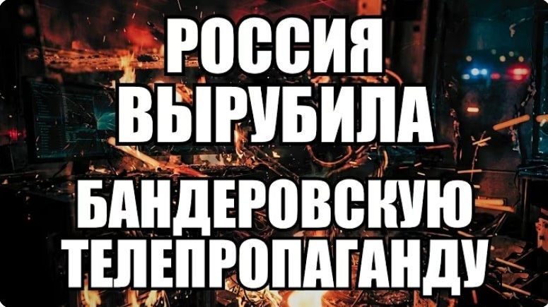 💥Утренний выпуск новостей 27.09.26