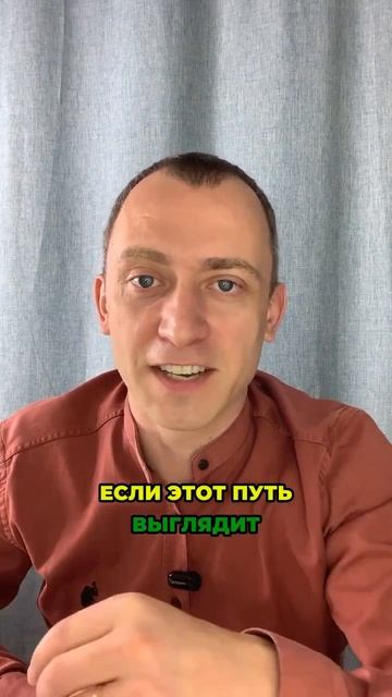 Самое интересное