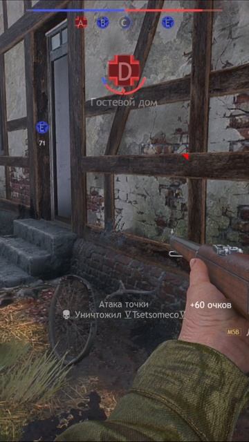 Highlight Enlisted 7 shorts enlisted shootergames enlistedgameplay fpsgames darkflowsoftware