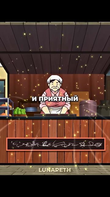 САМАЯ ДОБРАЯ ДЕВОЧКА НА СВЕТЕ 🤗😁