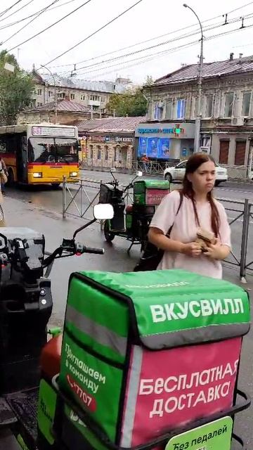 Так живём! Доставка - это привелегия?..