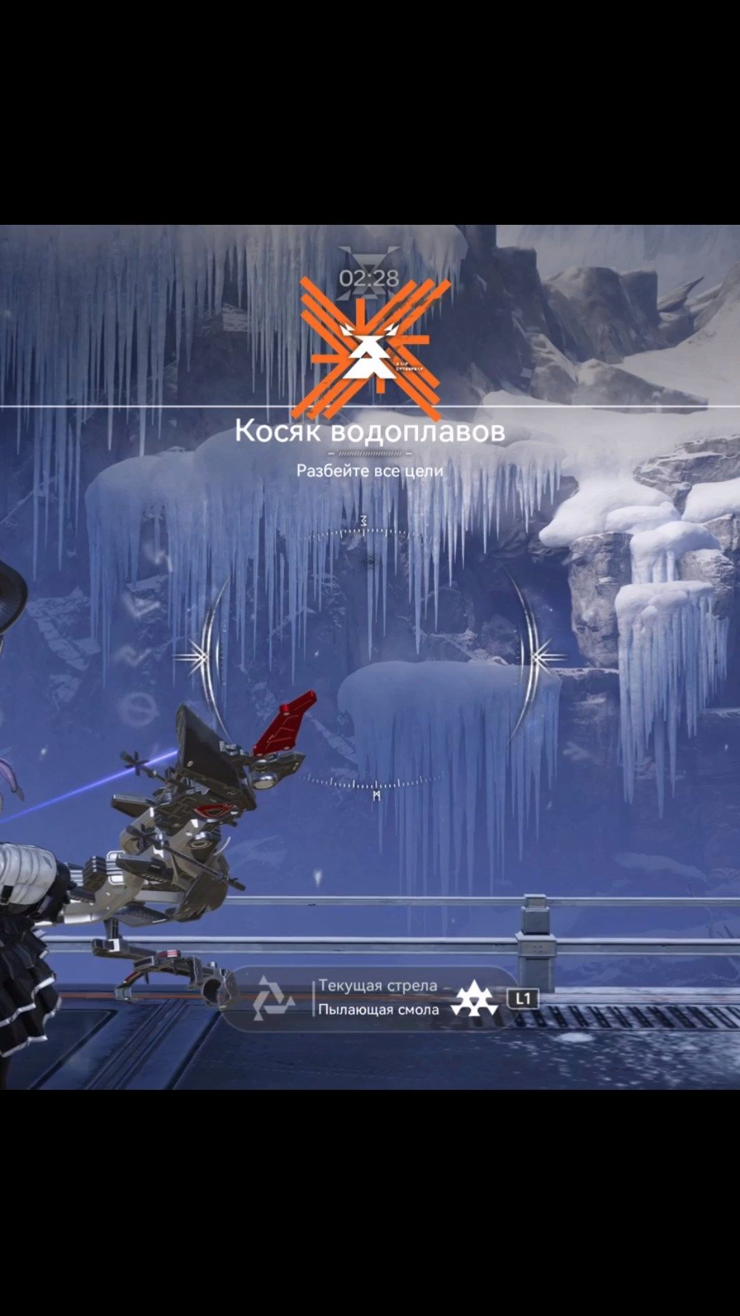 Косяк водоплавов - тир Тифеи. Arknights Endfield