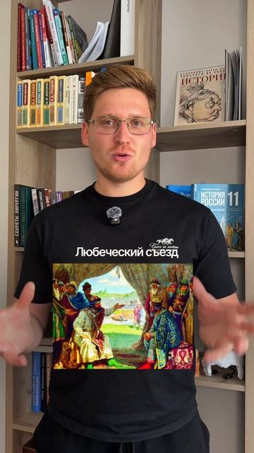 угадаешь год за три секунды?