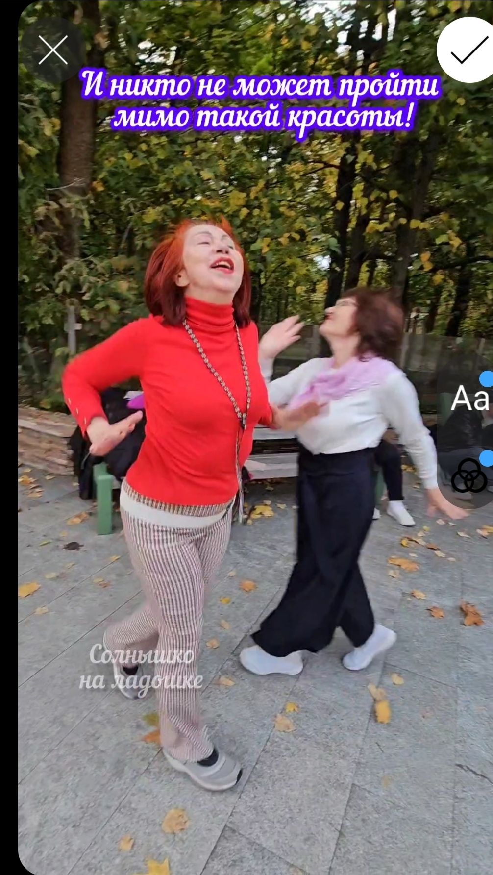 Наши красотки!