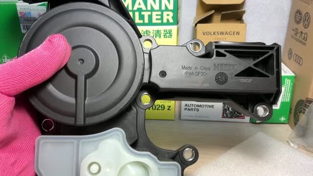 Маслоотделитель Hengst для Audi и Seat C ДВС 1.8/2.0 TFSI Gen2 артикул AS369M03AK масляный сепаратор