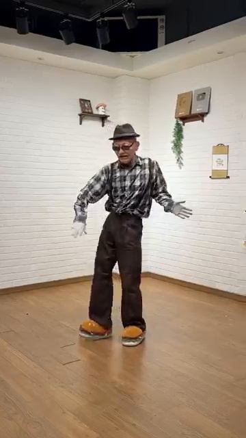Иллюзия Обмана 75