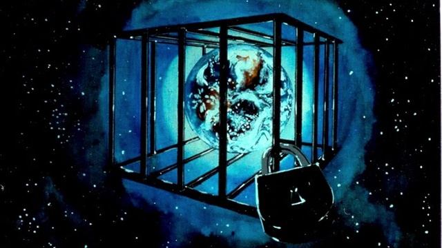 МИР ЗАПРЕЩЁН