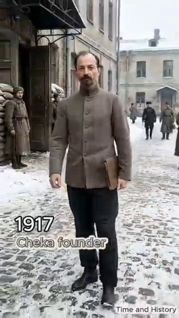Феликс Дзержинский