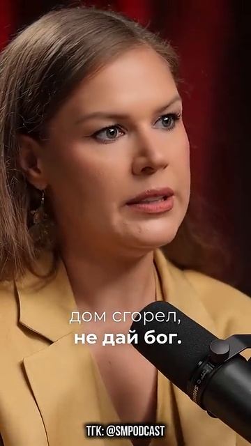 Помощь vs Спасательство: в чем разница? 