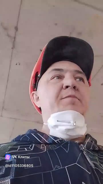 Винегрет Роман Соколов