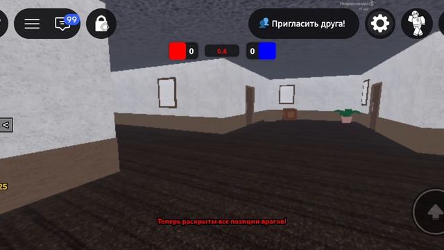 игра перестрелку оружие на выбор 🤪