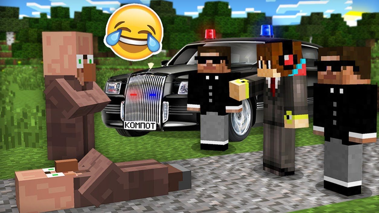 Я СТАЛ ПРЕЗИДЕНТОМ И ЗАТРОЛЛИЛ ВСЕХ ЖИТЕЛЕЙ В МАЙНКРАФТ ｜ Компот Minecraft