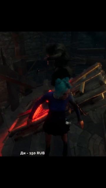 Крутим Мора Dead by Daylight shorts deadbydaylight funnymoments