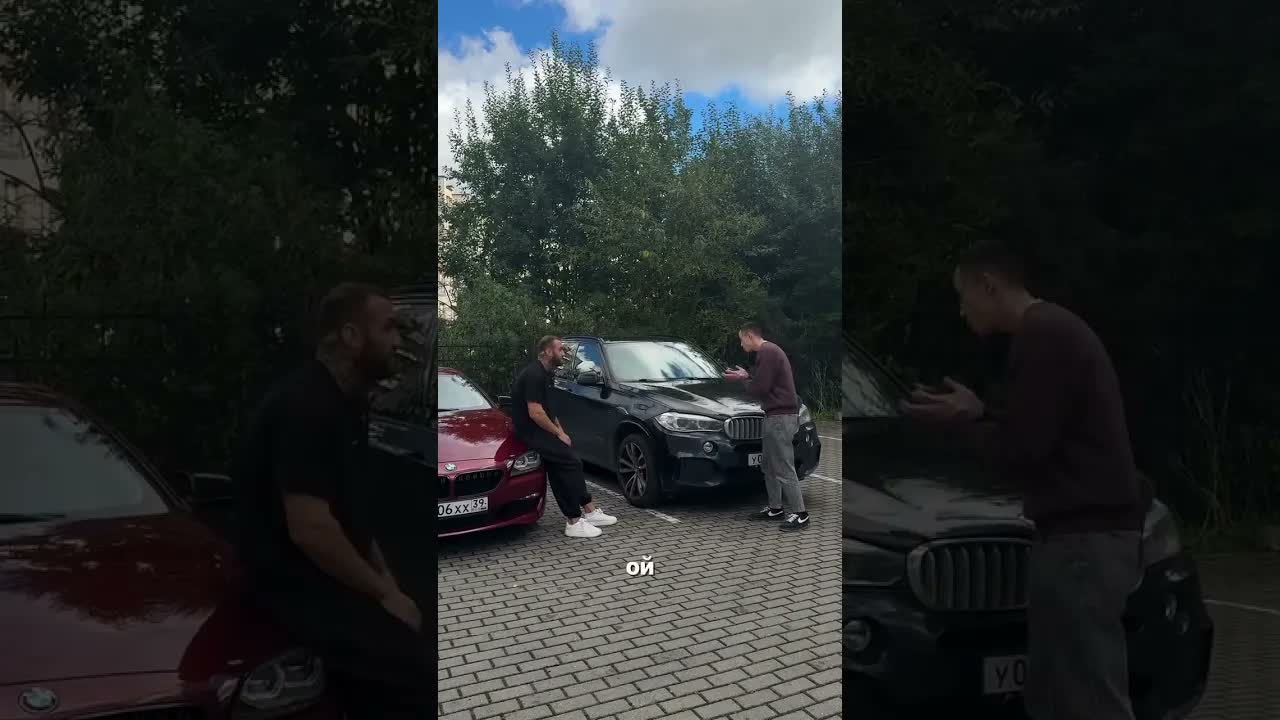 Сила суеверия