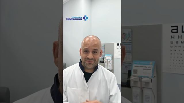 В видео самое интересное и по существу о добавках и витаминах рассказывает Дмитрий Юрьевич Шкарбуль.