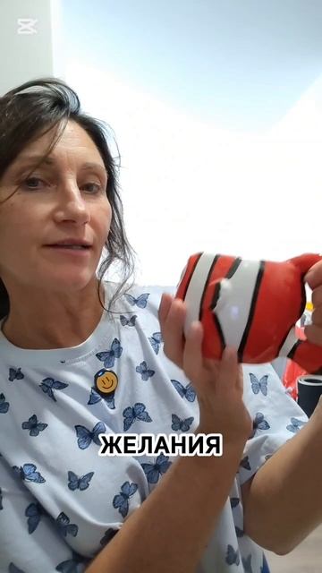 рецепт травяного чая  антипаразитарка  другие травы. голод