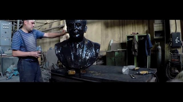 Памятный бюст КОНДРАТЕНКО  memorial bust KONDRATENKO