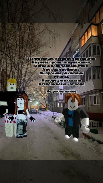 Бекон