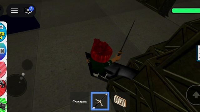 играю в самую страшную игру 🧢🧢🧢