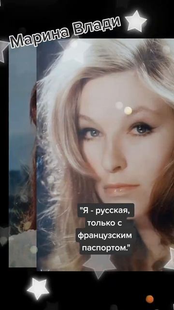 Рутюб