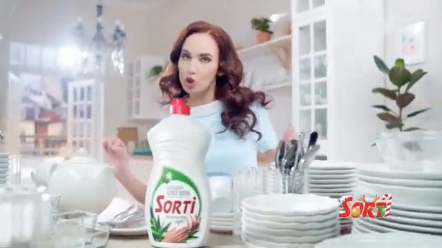 Реклама SORTI | 7 HD