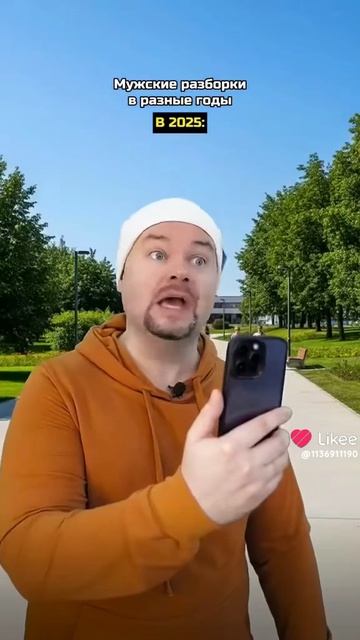 не по теме Акка, ну ок