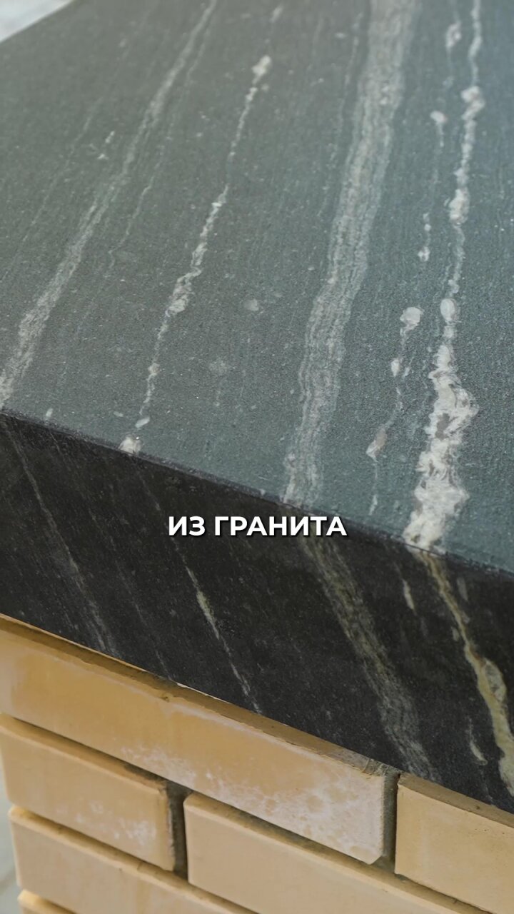  Фасады из нержавейки  любой цвет по RAL и гранитная столешница